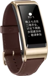 Huawei TalkBand B5